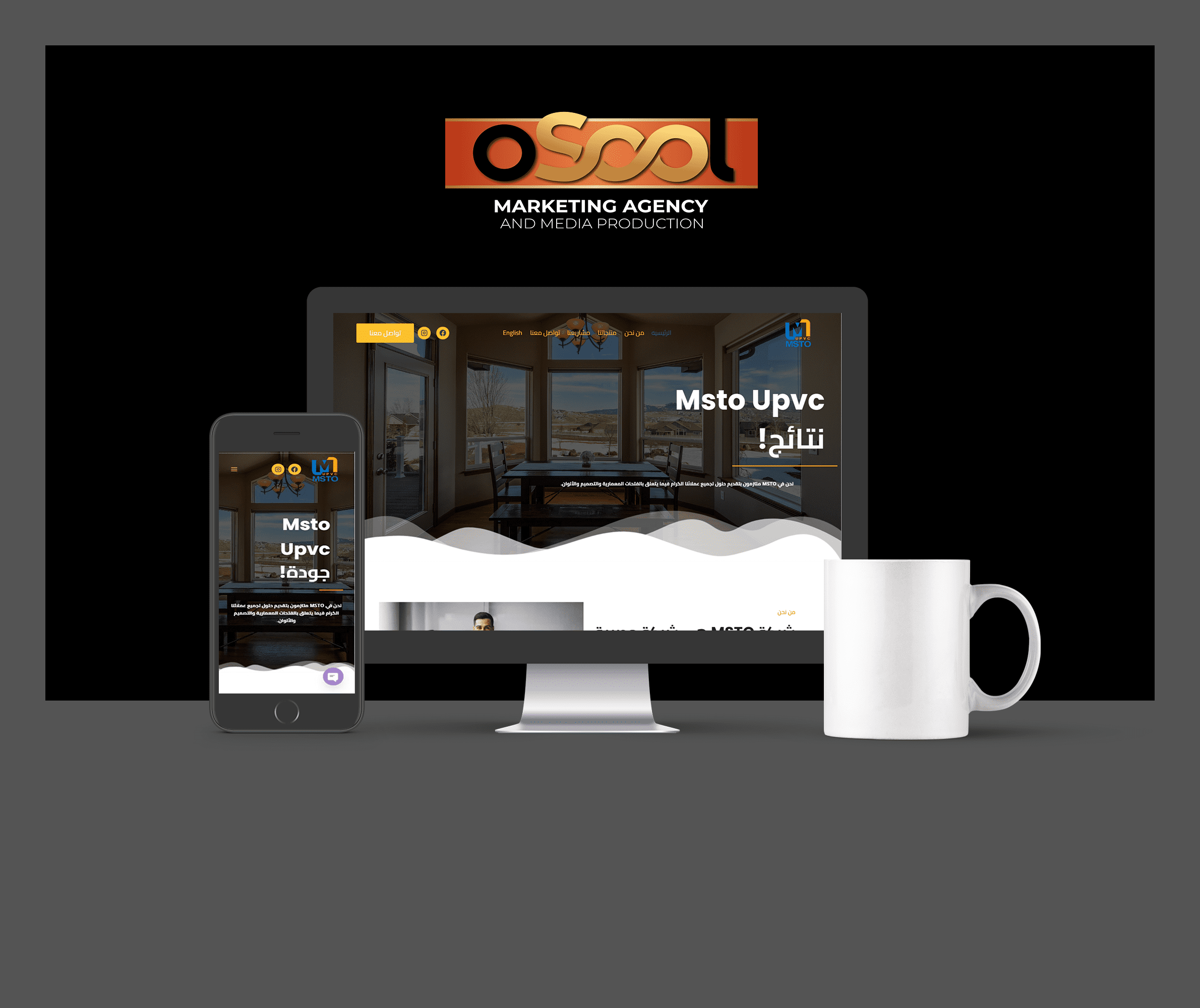 Minimalist-Showcase-P3roject-Presentation